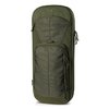 SAVIOR EQUIPMENT SPECIALIST COVERT SINGLE RIFLE CASE 30" OLIVE DRAB GREEN